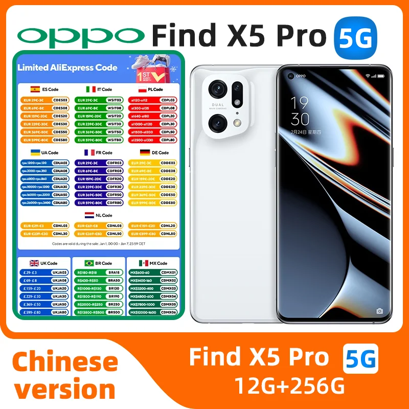 Oppo  Find X5 Pro MediaTek Dimensity 9000 5G Screen Fingerprint 6.7