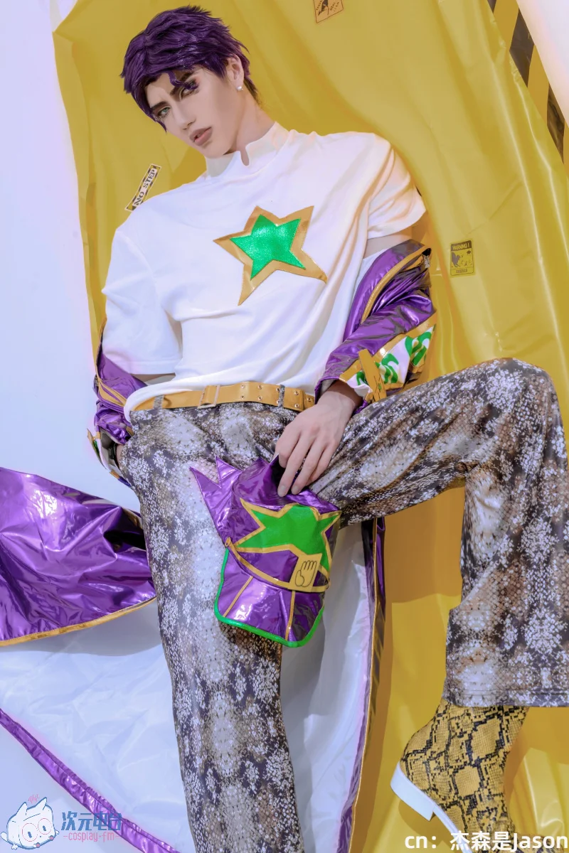 Anime kujō jōtarō jojo bizarro aventura cosplay traje adulto homem halloween carnaval terno