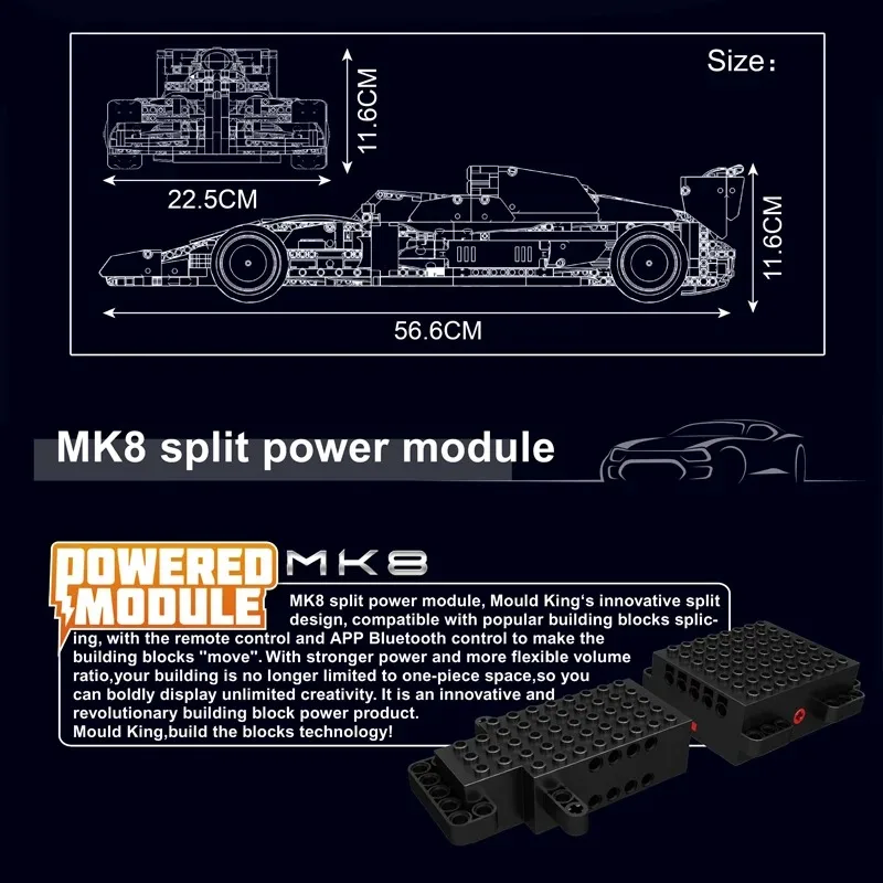 نموذج سباق عالي التقنية جديد مكون من 1257 قطعة، طقم بناء نموذج من الطوب ذاتي القفل، هدية مثالية لأعياد الميلاد والكريسماس والعطلات