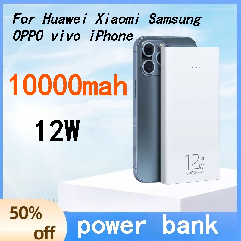 

10000mAh Large Capacity Power Bank Mini Portable Slim Lightweight External Battery for IPhone Huawei Xiaomi Samsung Oppo Vivo