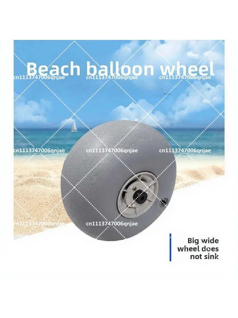 12 Inch Inflatable PU Wheel Replacement for Beach Cart Fishing Cart Outdoor Camping Bike Surfboard Kayak Wagon