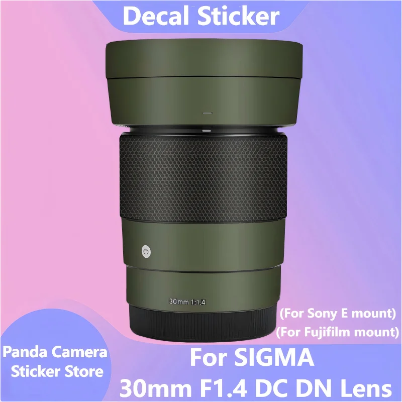 For SIGMA 30mm F1.4 DC DN Lens (For Sony E / Fujifilm mount) Sticker Anti-Scratch Coat Wrap Protective Film Body Protector Decal