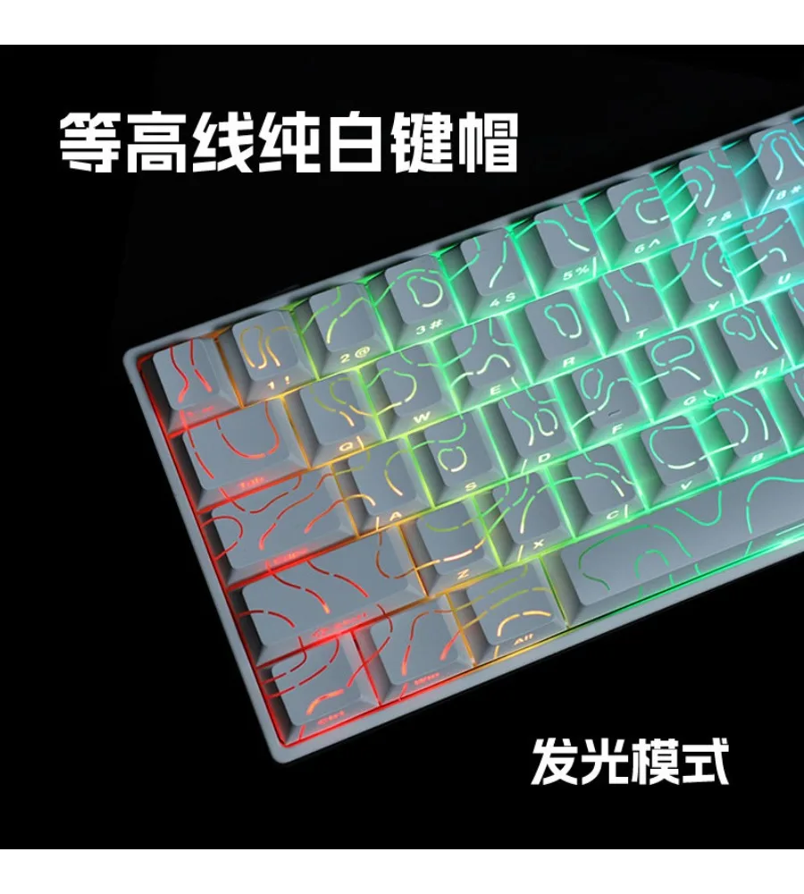 Contour 4.0 Keycap Transparent Transparent Keycap Personalized Side Engraving Original Factory Height Applicable Wooting