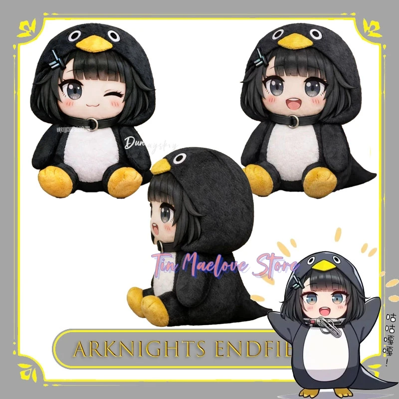 

Game Arknights:Endfield Endmin Anime Kawaii Cartoon Figure Idol Plushies Pillows Birthday Gift Pillow Cosplay Halloween party