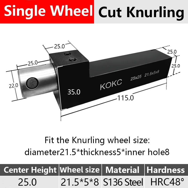 Stuka New Style Cut Knurling 25*25 Single straight Wheel Tools For CNC Lathe