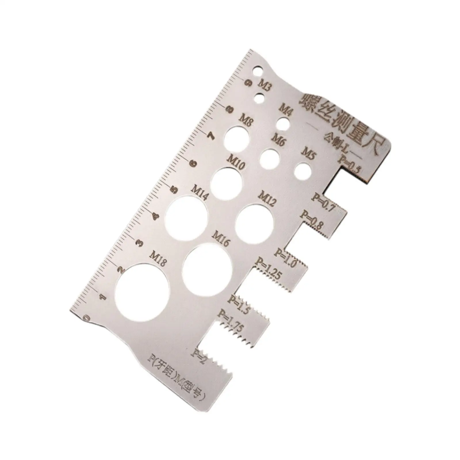 

Stainless Steel Screw Gauge Car Wall Mountable Mechanical Engineers Standard Metric Screw Measure Thickened High Precision Ruler