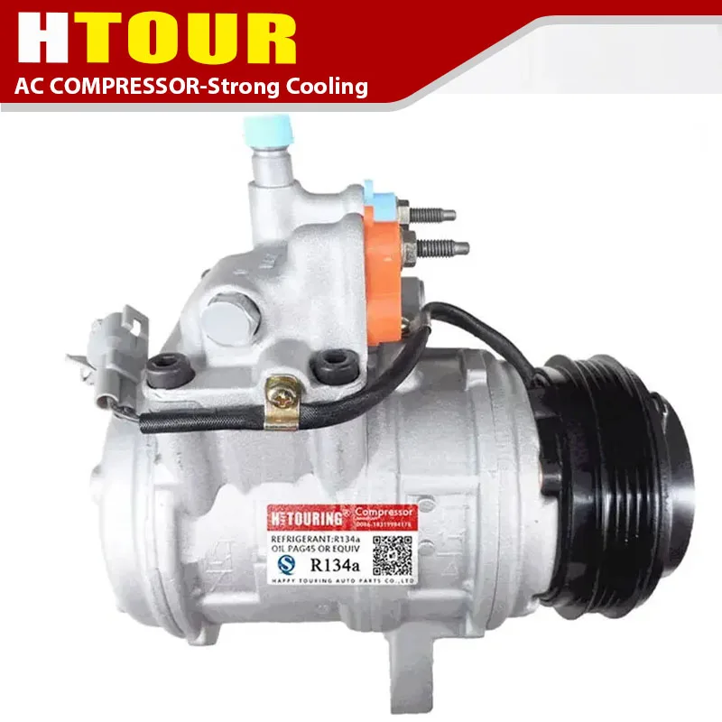 

Компрессор кондиционера 10PA17E для Toyota Previa 2.4L 1991-1995 88320-28200 88320-28200-84 19193567 471-1301 5511834