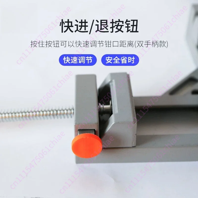 Stainless Steel Welding 90 Degree Right Angle Holder Auxiliary Artifact Woodworking Quick Fixture Push-pull Fixture