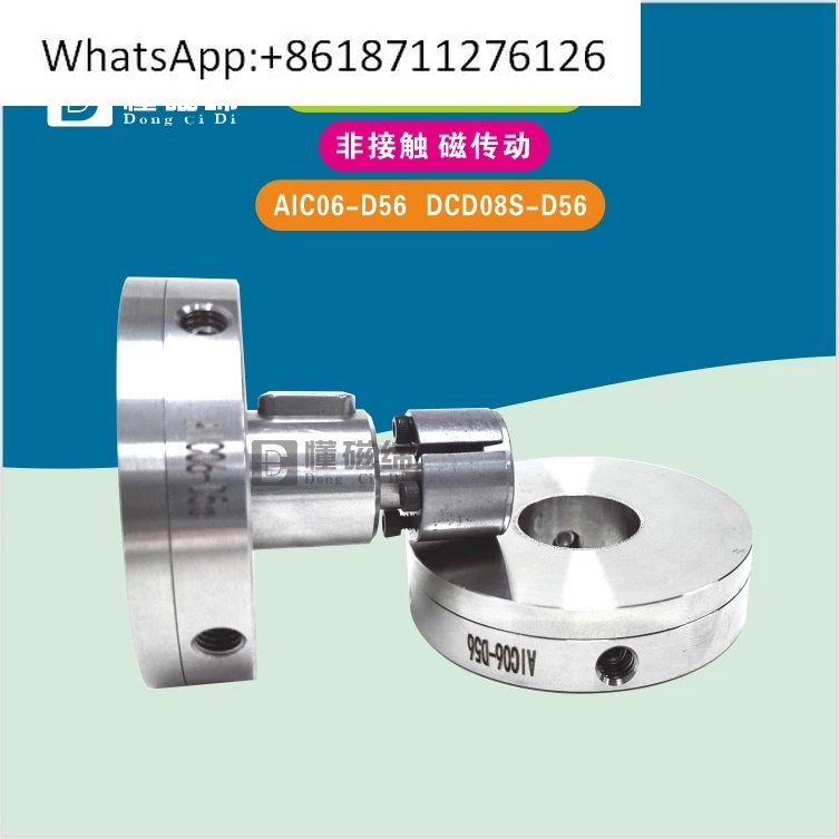 Plane A+B Magnetic …