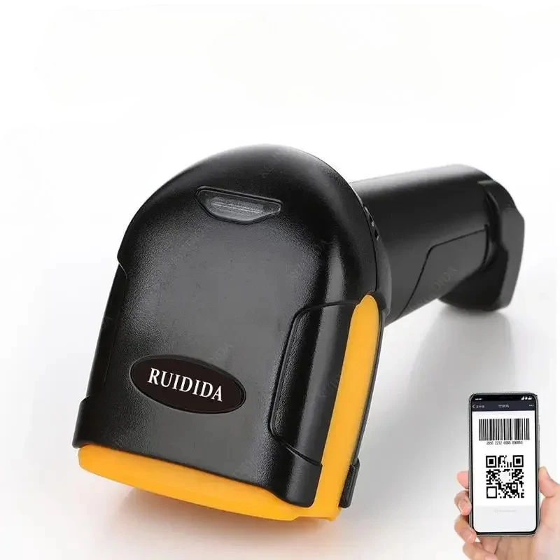 Wired Barcode Scanner 1D 2D Handheld Bar Reader QR Code Scanner PDF417 for Supermarket Store