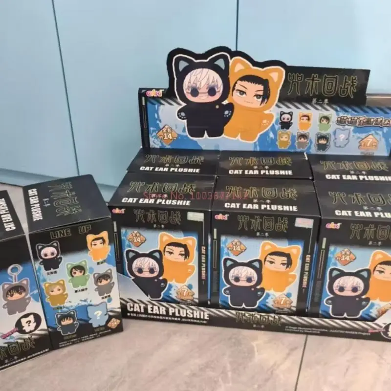 Eaki Jujutsu Kaisen Season 2 Gojo Satoru Cat Park Party Blind Box Doll Pendant Collectible Toy Model Gift in Stock