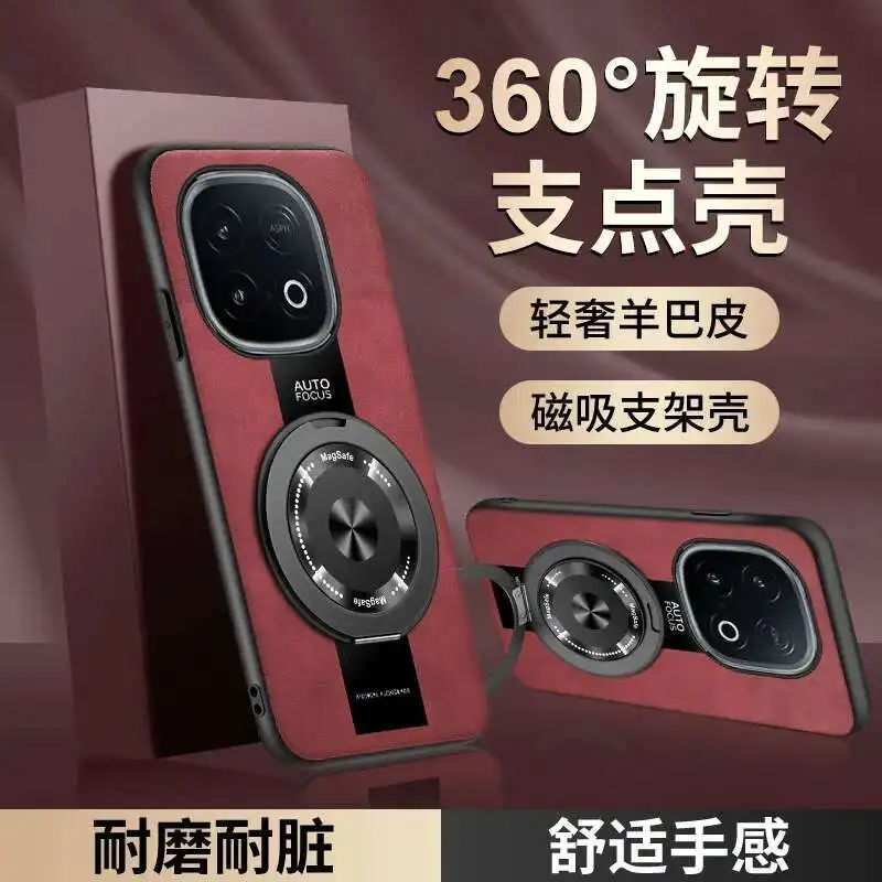 Case For Iqoo Z9 Z1… - image