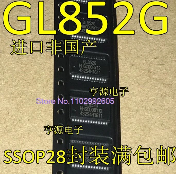 

(10 шт./лот) GL852 GL852G SSOP-28/QFP48 USB