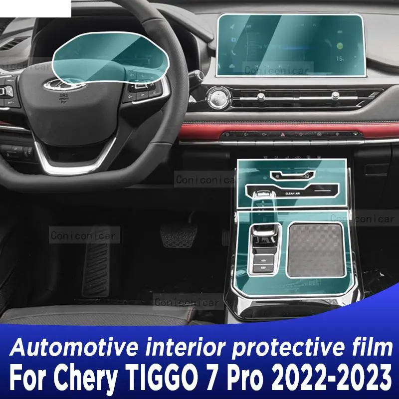 

Для Chery TIGGO 7 Pro 2022-2023 панель коробки передач навигационный экран Автомобильный интерьер защитная пленка TPU покрытие против царапин