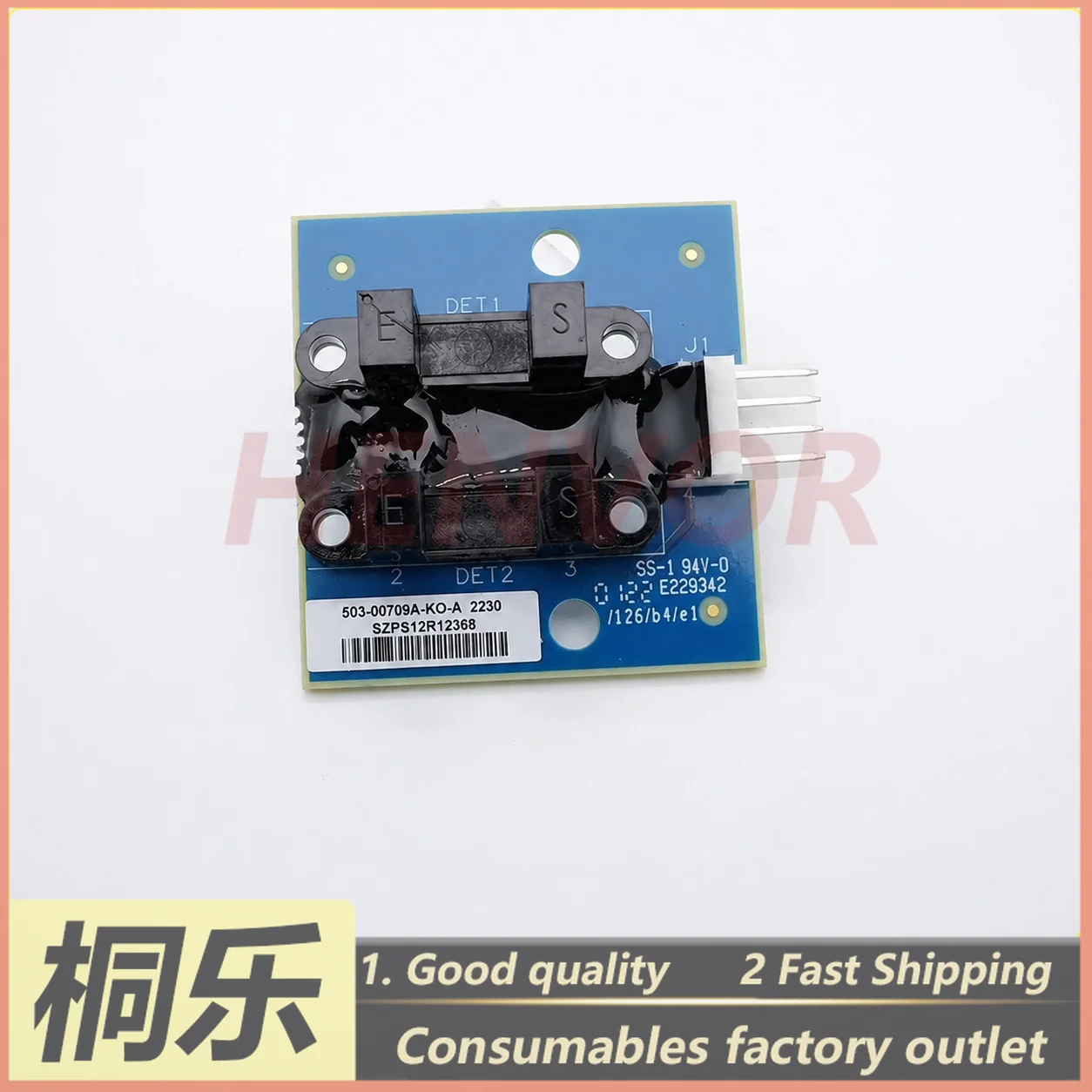 For Magnus 503-00709A-KO-A Dual Head U-Slot Sensor Photoelectric Switch CTP Plate Setter Parts