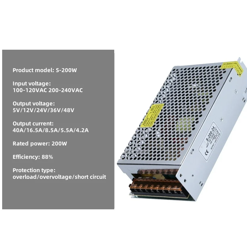 S-200W แหล่งจ่ายไฟอุตสาหกรรม 24V 8.3A DC 12V16.5A หน้าจอแหล่งจ่ายไฟ 36V5.5A