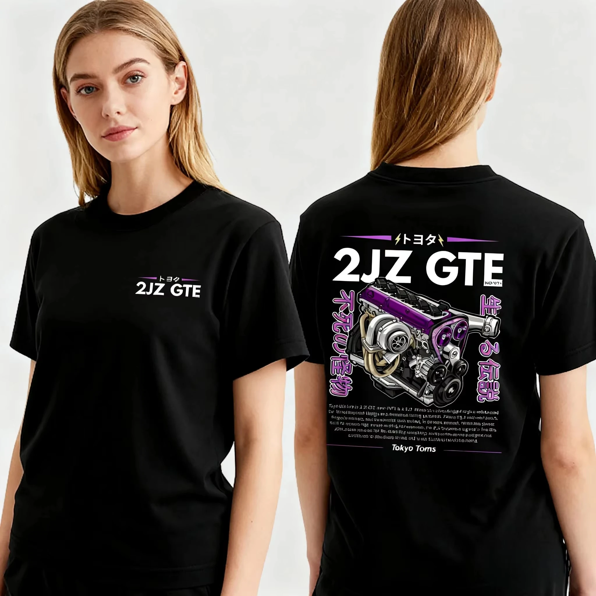 Black Plain Auto Tee Minimal Single Line Engine Letter Tiny Front Chest Small Japanese Subscript Drop Shoulder Street Top