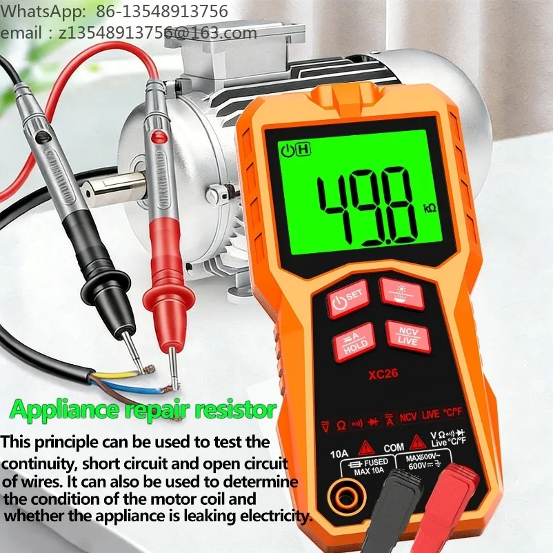 XC26 digital multimeter high-precision electrical maintenance special intelligent anti-burn universal meter