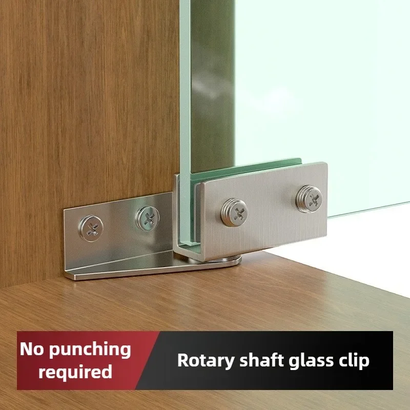 2Pcs Non-perforated Glass Door Hinge Display Cabinet Glass Cabinet Hinge Side Mounted Stainless Steel Furniture Hardware Hinge