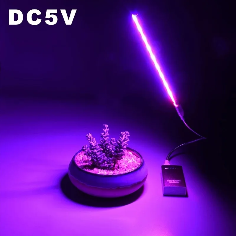 

Гибкий шланг для внутренней теплицы, фито USB-лампа, 5 В, светодиодный светильник полного спектра для выращивания суккулентов, гидропонного освещения