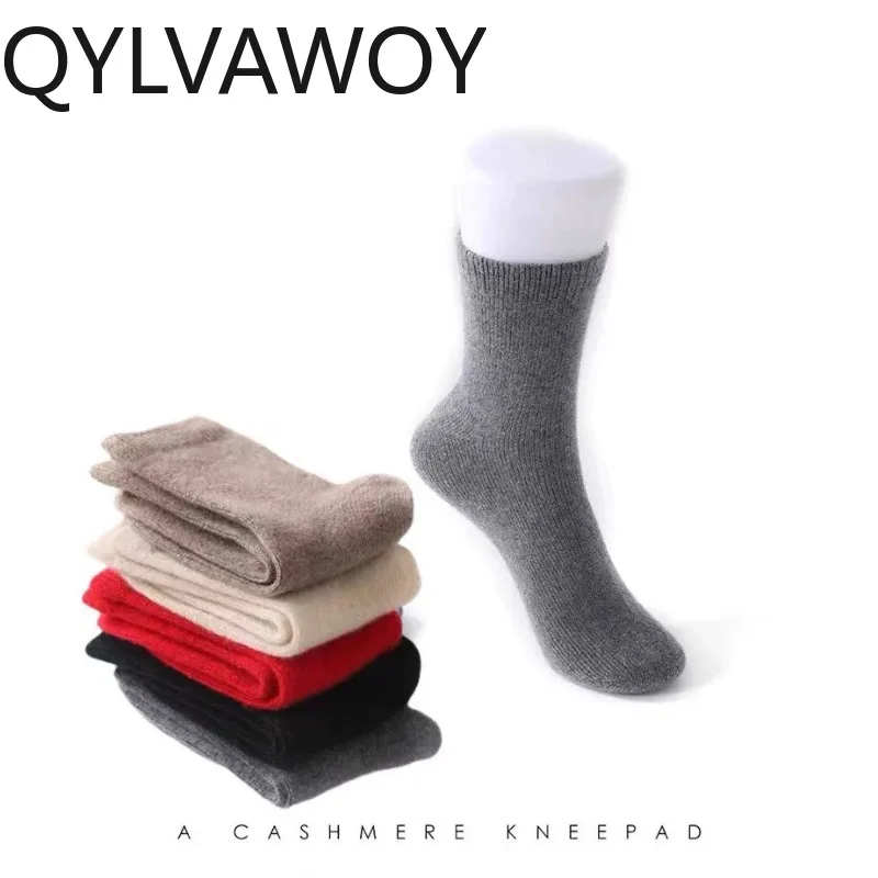 

Супермягкие кашемировые носки QYLVAWOY для мужчин, теплые и устойчивые к холоду, всесезонные женские носки и чулочно-носочные изделия, носки унисекс
