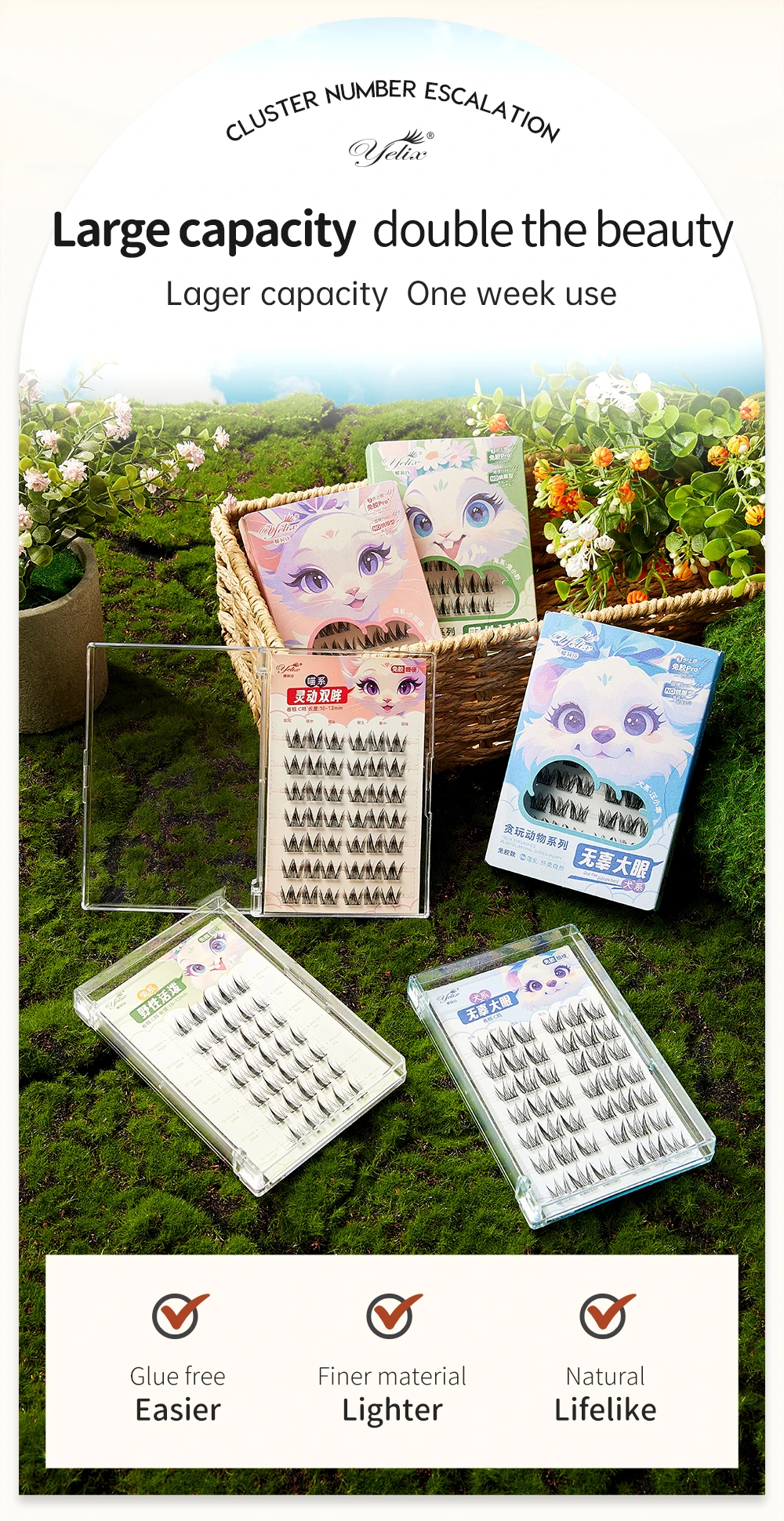 Yelix Glue Free Lashes Soft Natural Eyelashes Thick False Eyelashes DIY Individual Lash Clusters Daily Dating Makeup Lashes