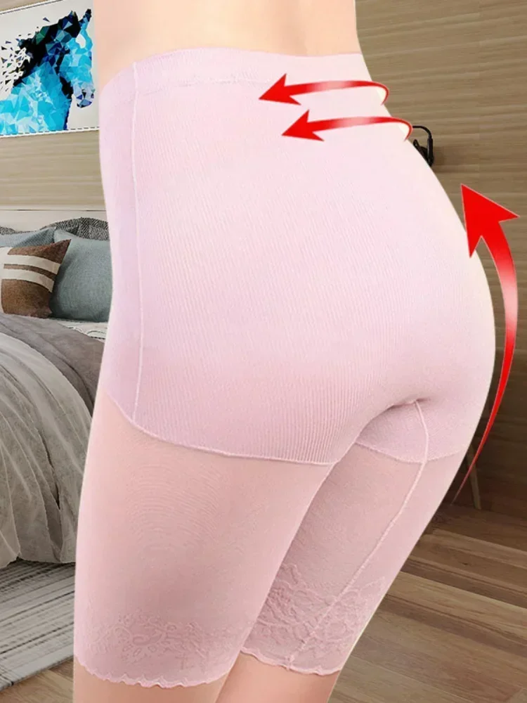 Underwear for Women Summer Ice Silk Shorts Under the Skirt Safety Pants Anti Chafing Thigh High Rise Panties Anti Friction Pants