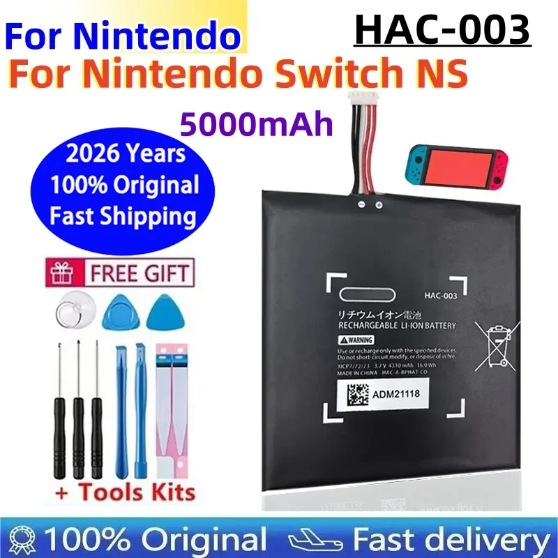 Быстрая доставка! 100% Оригинальная батарея HAC-003 для игровой консоли Nintendo Switch 2017 года (HAC-001), внутренняя улучшенная батарея.