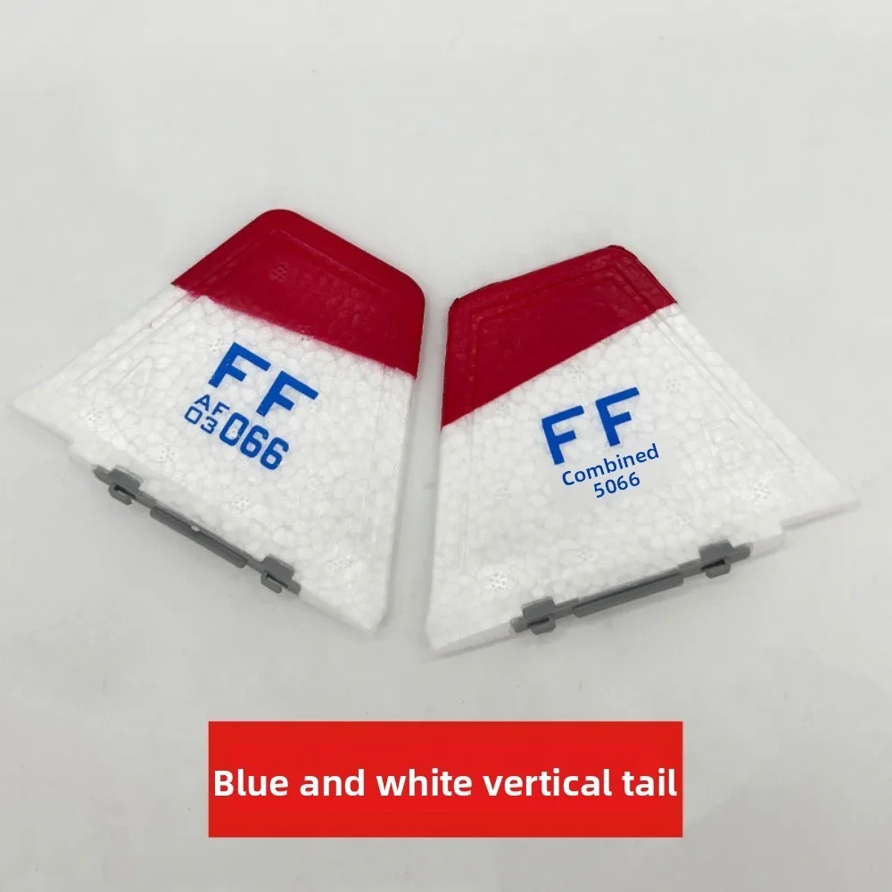 1Pc/1Set Epp Foam R…