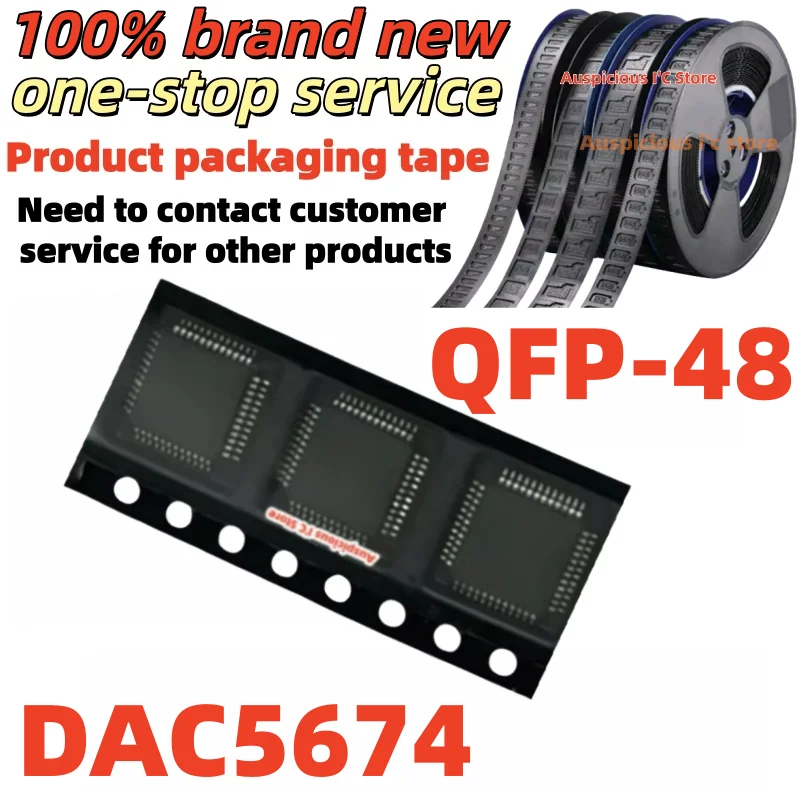 

(1-5pcs)DAC5674 DAC5674IPHP DAC5674IPHPR QFP-48