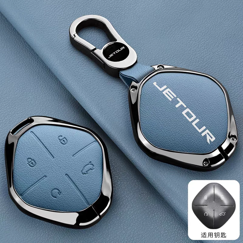 

Car Key Holder Keychain for Chery Jetour Dashing 23-24 Silicone Full Coverage Protection Car Key Cover Soft Plastic Key Cover