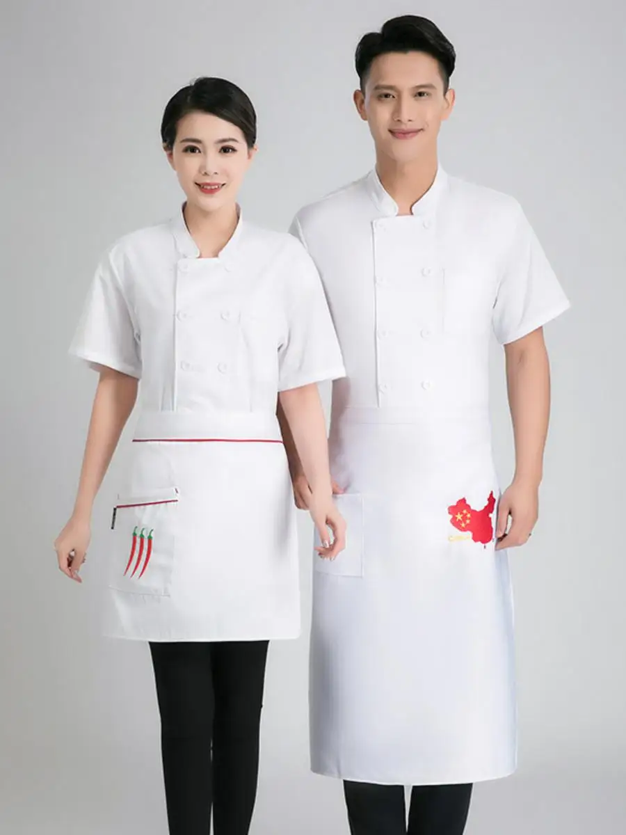 

Lightweight ort Sve Chef orms Qui Dry Breathable Me Kitchen Workwear Women's plus Size Restaurant Dining l