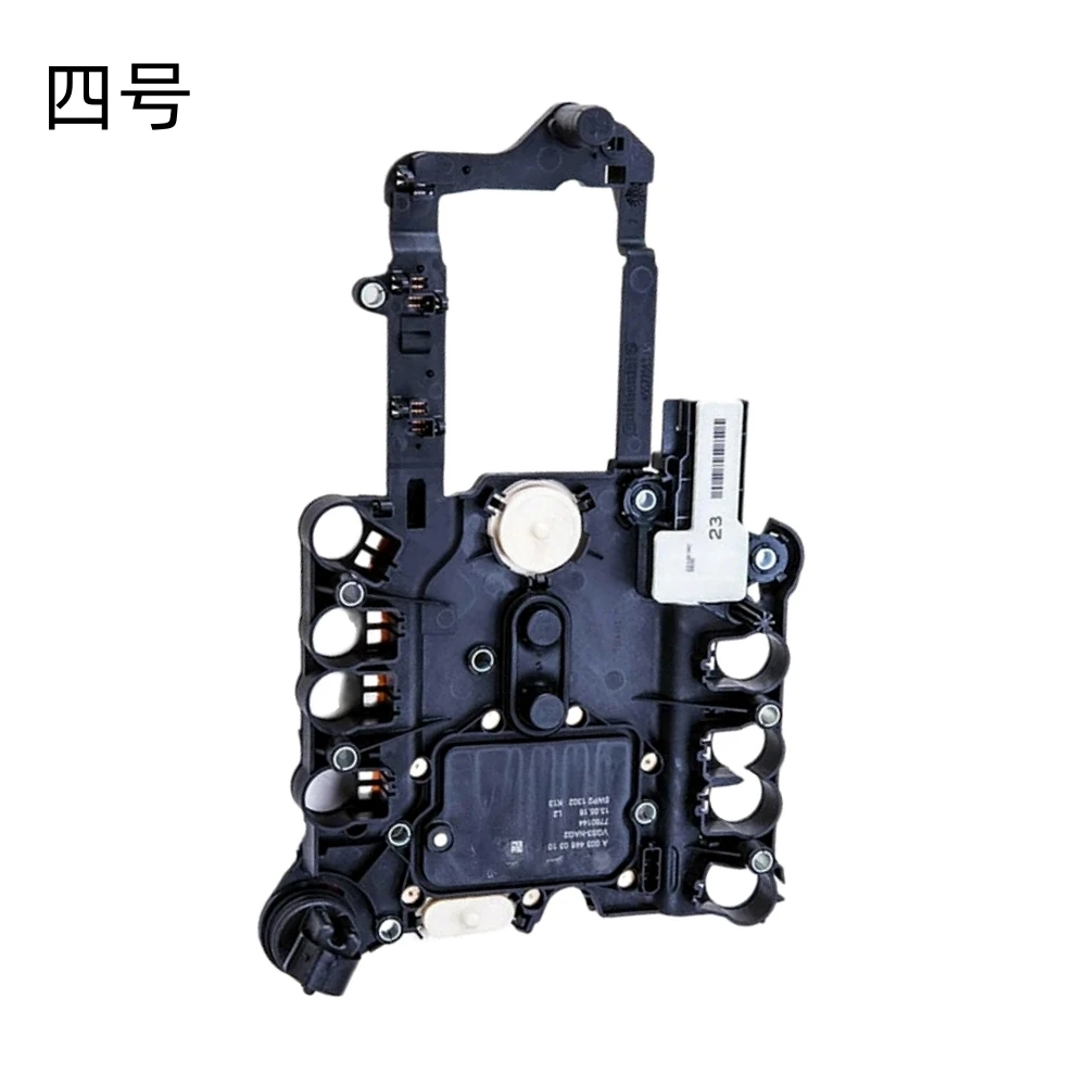 New For 7-speed 722.9 Automatic Transmission TCU S350 E300 R300 ML350 R350 E280 S300 Gearbox TCM