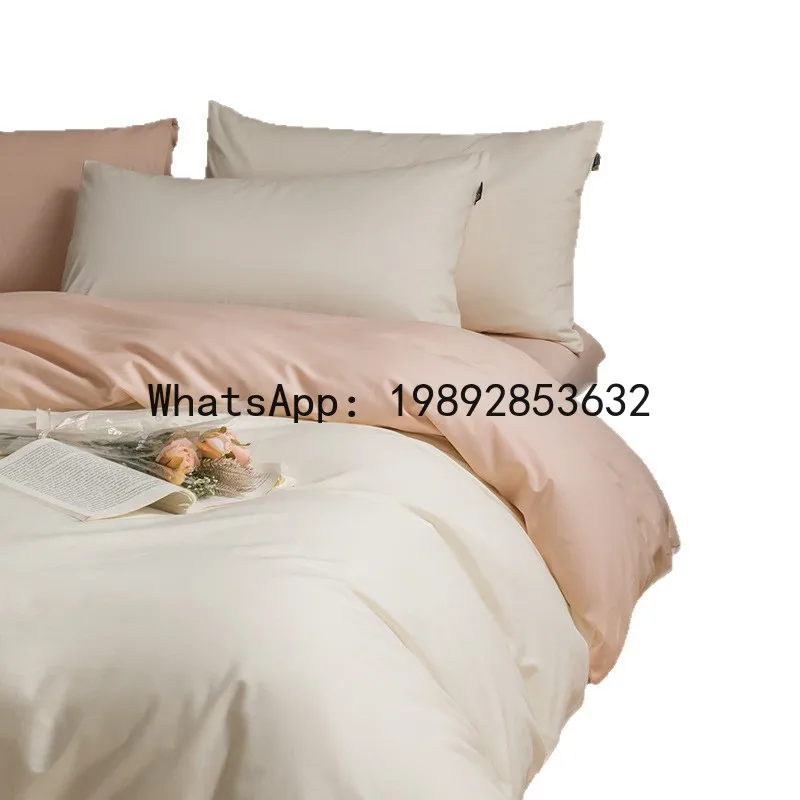 

Комплект постельного белья XL Soft из 100% хлопка 60S, однотонный, двухцветный, с золотой этикеткой, четыре предмета: простыня и пододеяльник