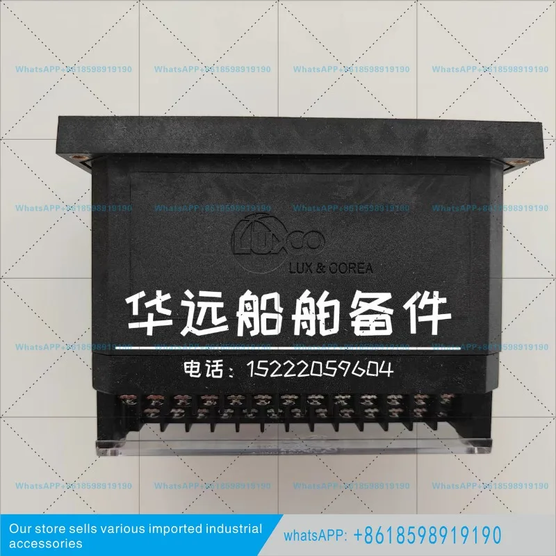 Controlador de motor marino LUXCO original coreano SMC-501