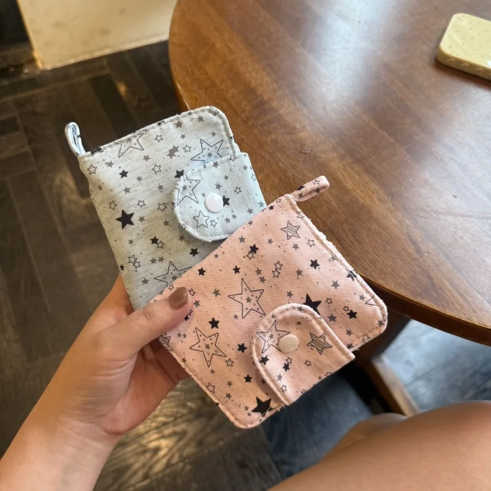 Korean Style Simplicity Star Print Coin Purse Card Holder for Schoolgirl Ins Cute Mini Wallet Portable Pouch for Keys Makeup