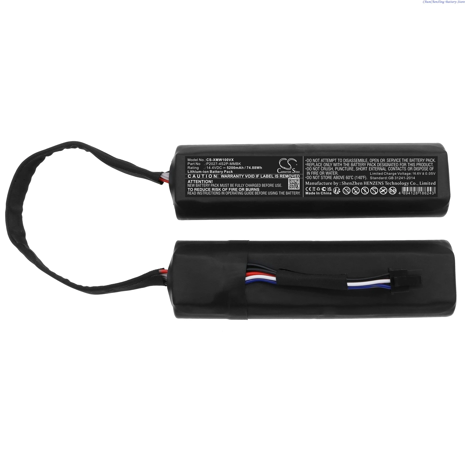 Cameron Sino 14.4V 5200mAh/6800mAh Battery for Dreame W10, W10s, W10 Pro, STYTJ06ZHM, W10 Plus, STYTJ06HZM, RLS6TAC +TOOL