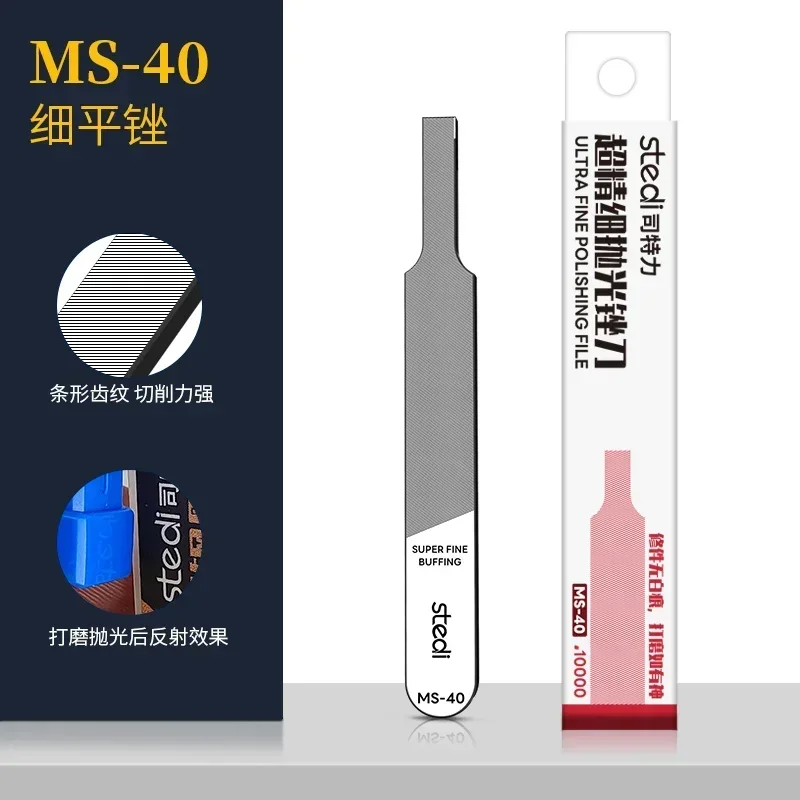 

Stedi MS40-43 Ультратонкая полировальная напильник, напильник для стекла, шлифовальные инструменты для пластиковых моделей — для сборки, сборки моделей, хобби и поделок