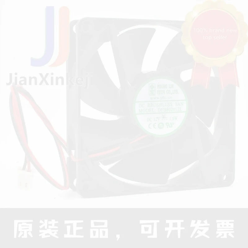 1pcs 100% orginal new DFB802012L 8cm 8 cm 12V 1.6W double ball  supply chassis inverter cooling fan Connector