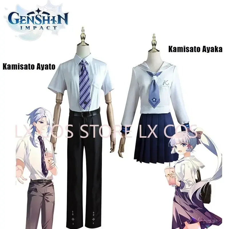 

Genshin Impact Kamisato Ayato/Ayaka Cosplay Costume Halloween Jk Uniform Outfits