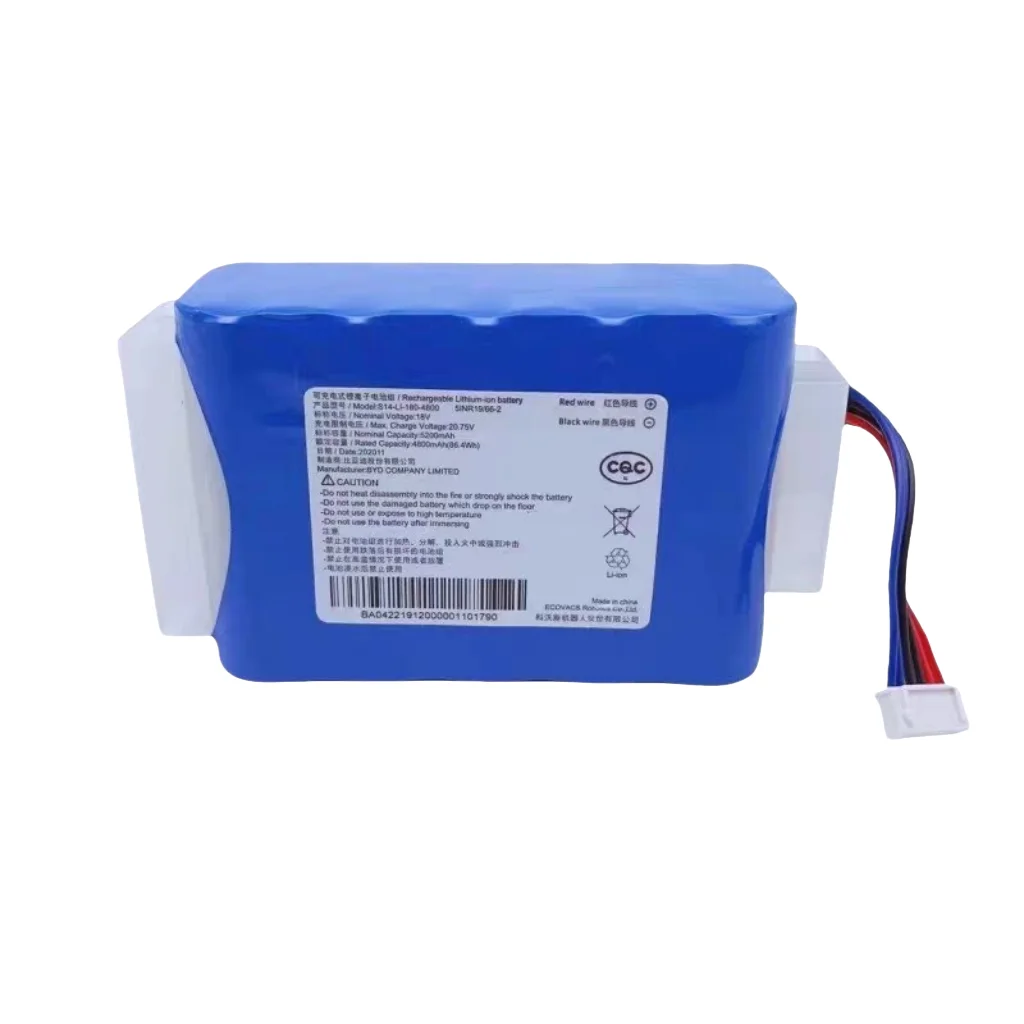 Kovos air purifier AVA Pro/ANDY/Z1/Z2 battery for S14-LI-180-5200 S18-LI-180-5200