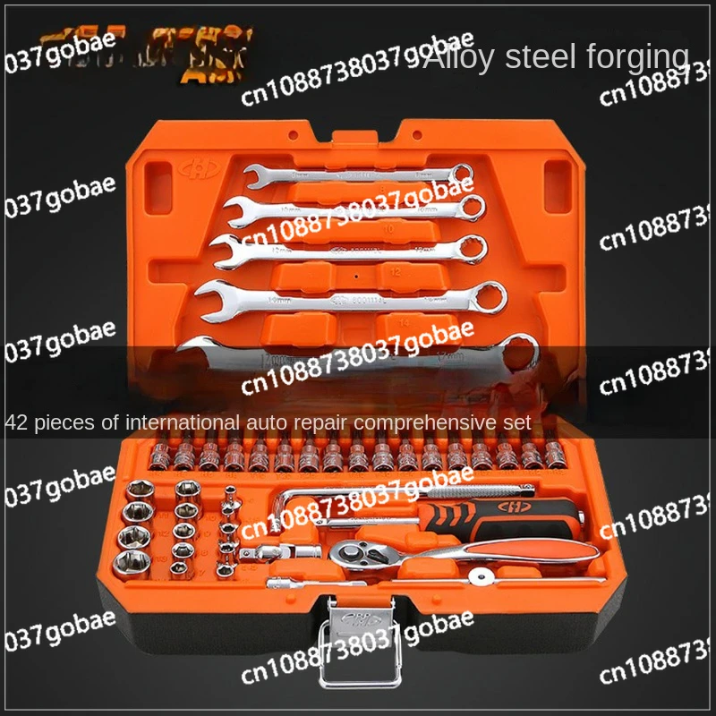 Wyj Wrench Pliers Screwdriver Hexagon Socket Dual-Purpose Wrench Auto Repair Combination Set