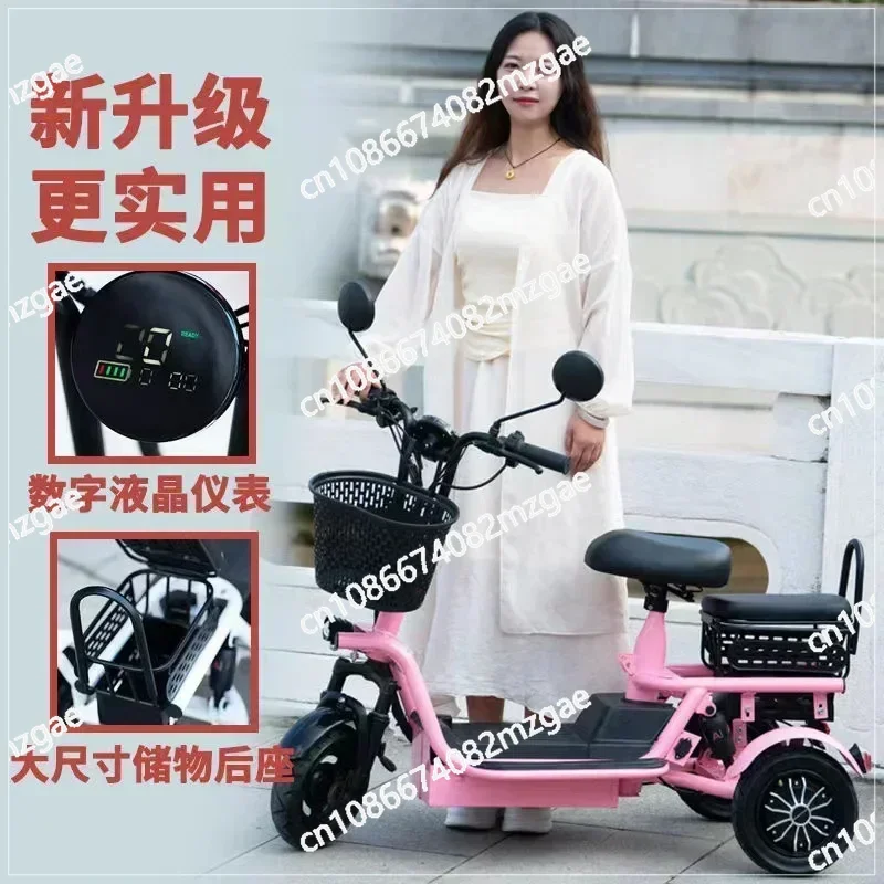 Three Seater Electric Tricycle for Children, Elderly Women, and Parent-child Foldable Lightweight Tricycle