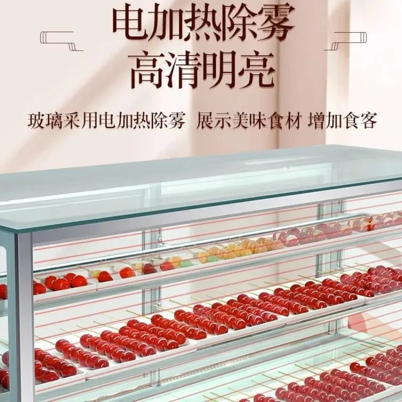 

Трислойный коммерческий морозильный шкаф KitchenMerchantSmall String Mini Rock Sugar Gourd с воздушным охлаждением для замороженного лосося и жареного йогурта