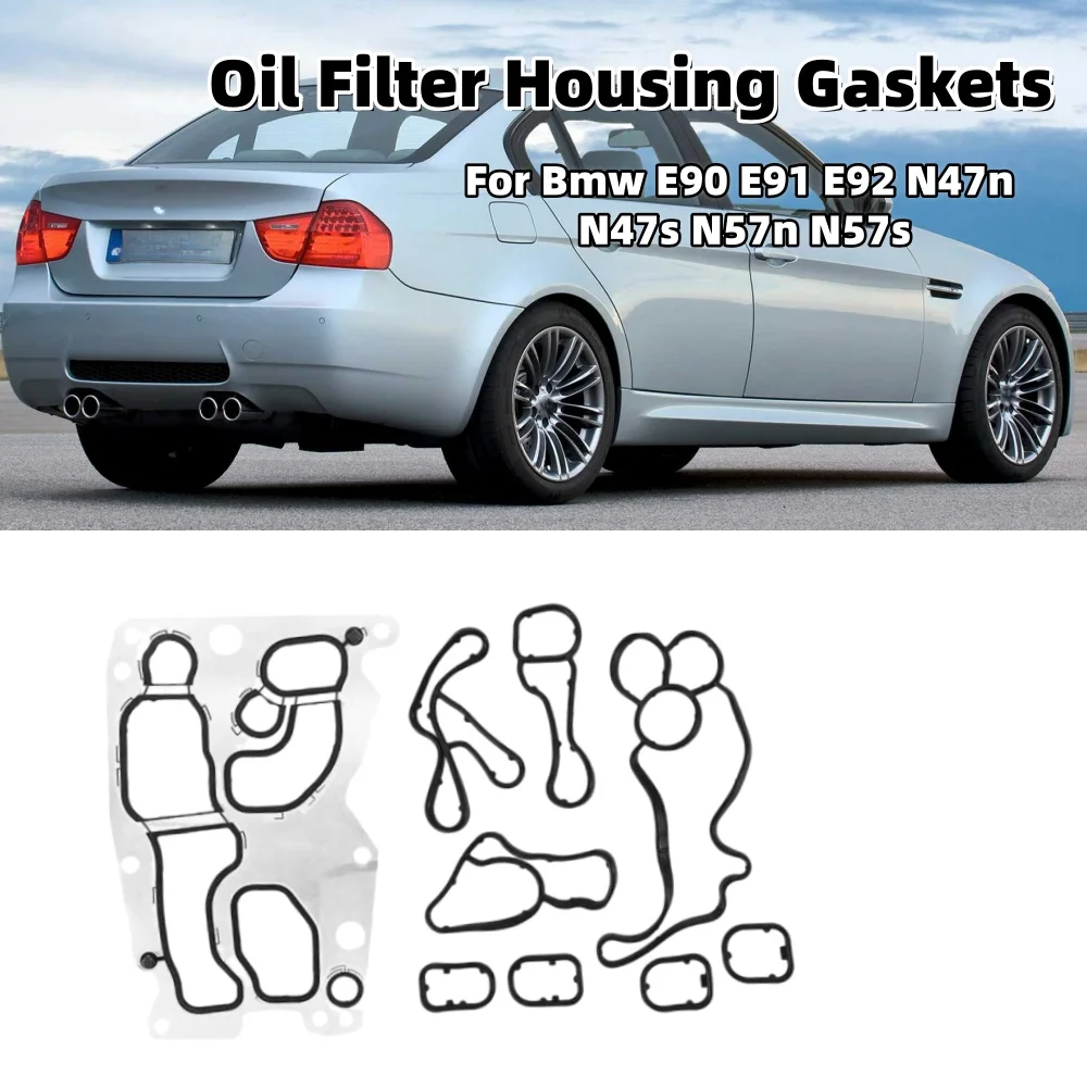 Прокладки корпуса масляного фильтра двигателя автомобиля, охладитель, теплообменник, прокладка корпуса масляного фильтра для Bmw E90 E91 E92 N47n N47s N57n N57s