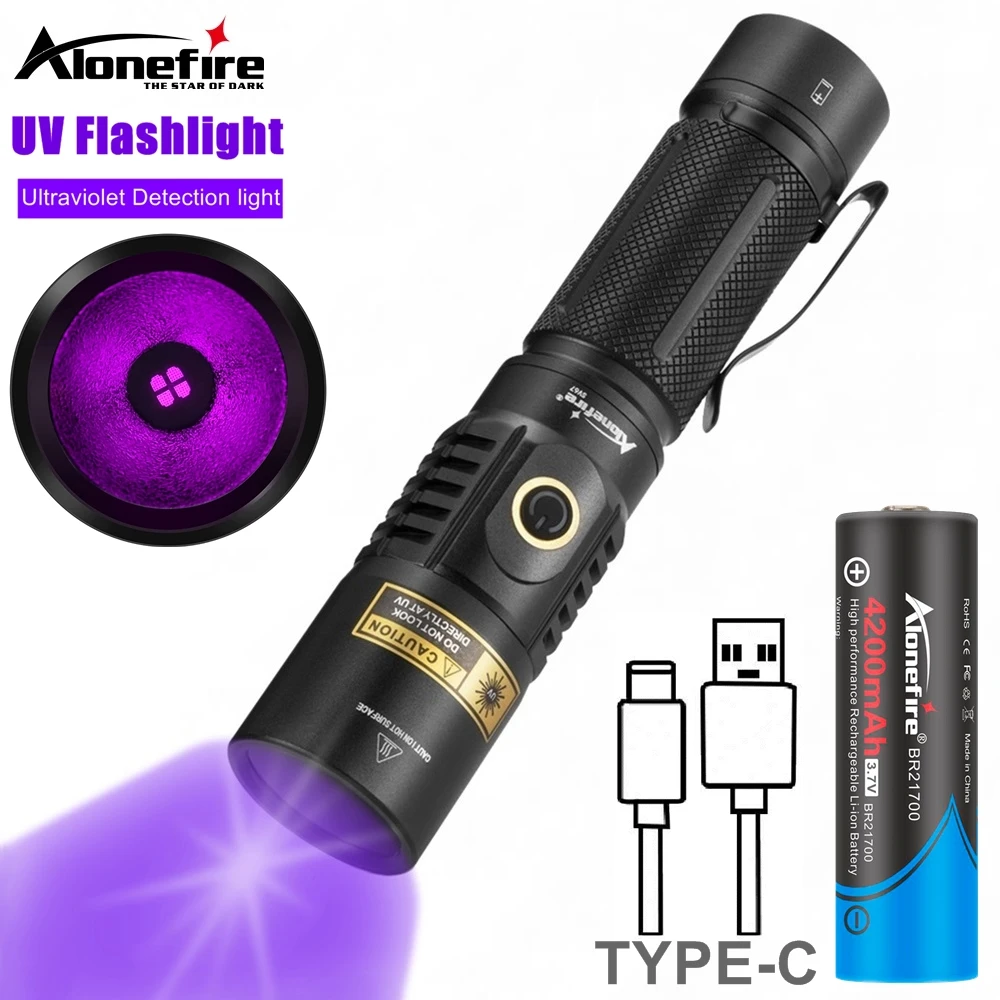 20W 395/365nm UV Flashlight USB Rechargeable Blacklight Curing Cat Tinea Pet Urine Stain Marker Leakage Ore Money Scorpion Light