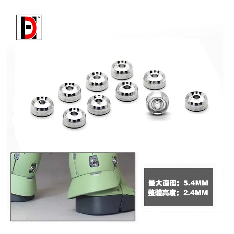 Model Detail Enhanced Parts Inlaid Metal nozzles joint cover 10pcs/Set For model DIY Modeling