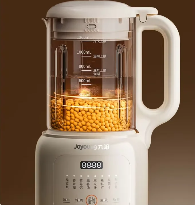 220V 220V Joyoung Juicer Machine Home Fruit Automatic Multifunctional Portable Blender Small Juice Cup F - Aliexpress Deal