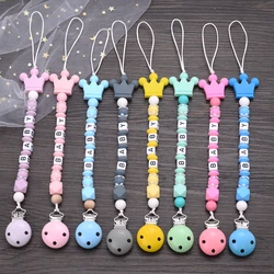 New Baby Crown Pacifier Clips Silicone Pacifier Chains Handmade Toddler Teething Chain Nipple Clip Chew Toys Not Customized