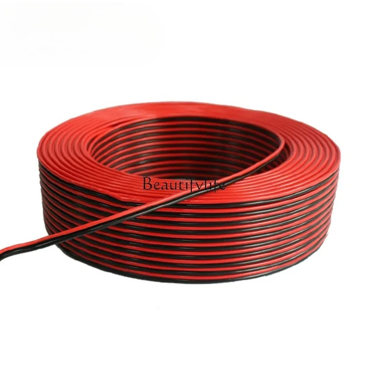 

jj4 Red and black speaker cable, audio modification cable, copper clad aluminum 2-core 0.75 square red and black cable